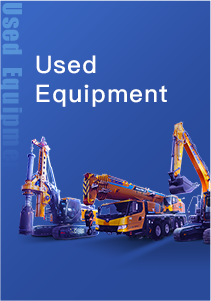 Used Equipment