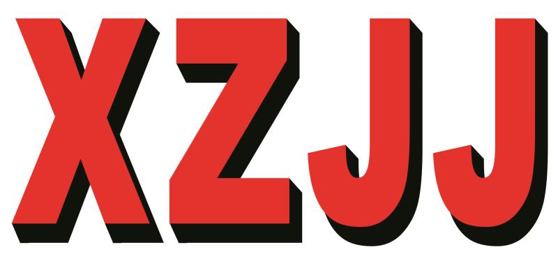 XZJJ