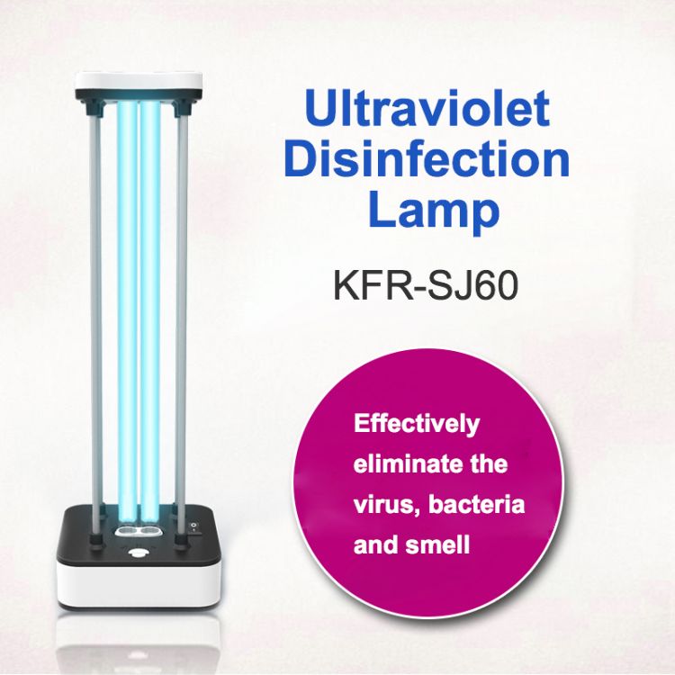 Kanfur Ultraviolet Disinfection Lamp 60W for sale