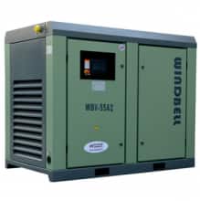 Windbell WBS-45A II two stage compressed first stage energy efficiency series air compressor