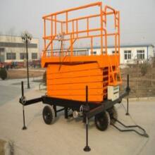 Scissor Lift Guangzhou Bai Wang Lifting Machinery Mobile lifting platform