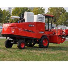 ZHONGLIAN Grain Combine Harvester 4LZ-8B1 price