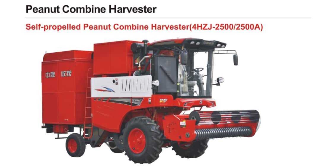 Self-propelled peanut Combine Harvester 4HZJ-2500/2500A