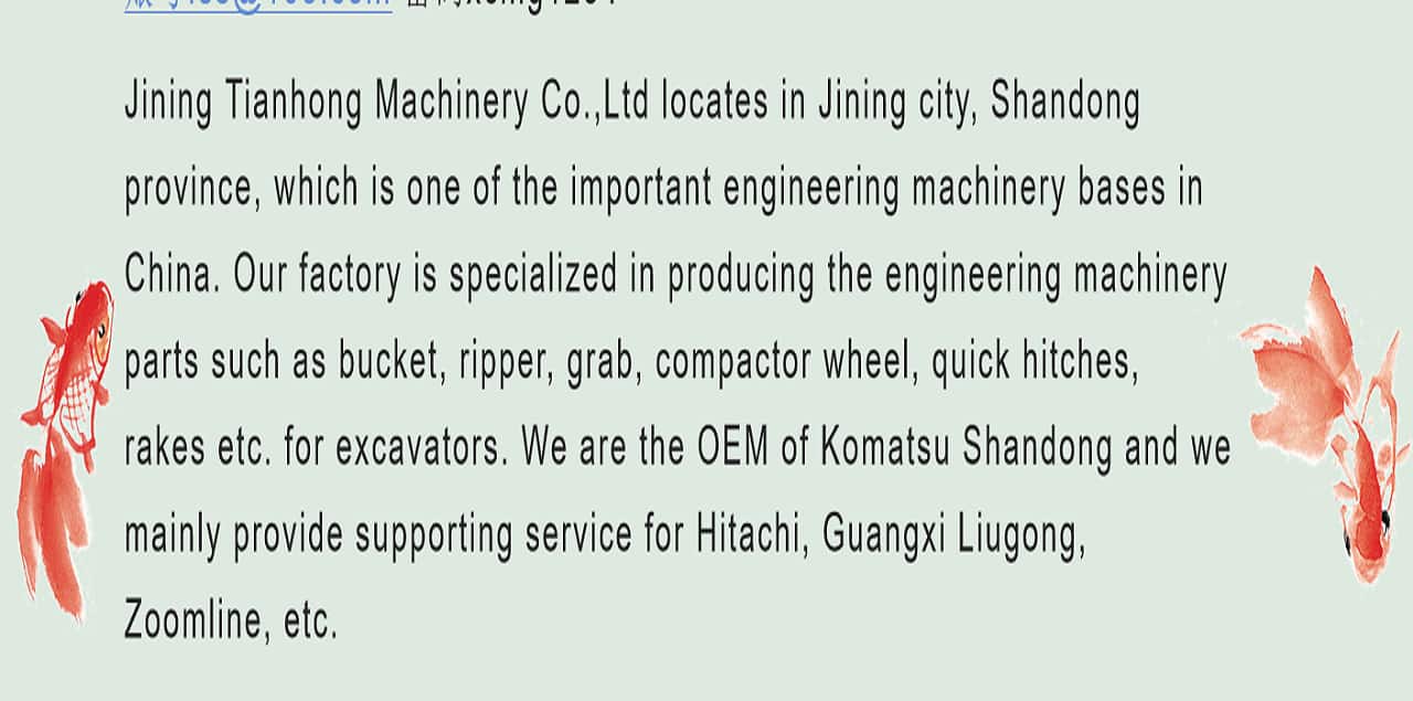 Jining Tianhong Co., Ltd  Standard Bucket  10-ton mechanical clamping woodwork