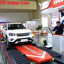 WEIHUA Automated Parking System with Vertical Lift