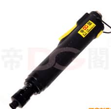 Mini type Electric screwdriver DG-S100-S200