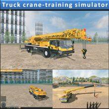 Virtual Simulation Simulator of Special Truck Crane for Teaching Assessment and Training
