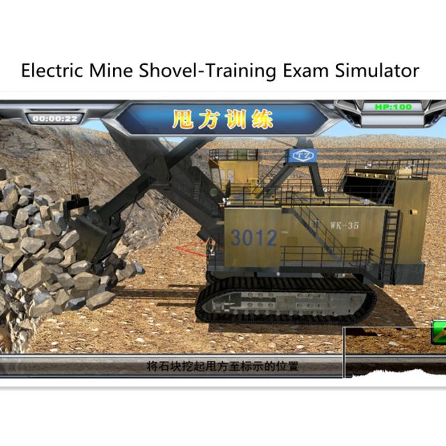 Open Pit Mine Electric Shovel Virtual Simulation Simulator for Teaching Assessment and Training