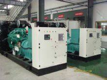 "Huadong" HDC CCEC CUMMINS series generator set