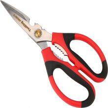Ningbo Antuo Industrial toolking Co. Ltd.Cutting tools Multipurpose scissors with double-color handl