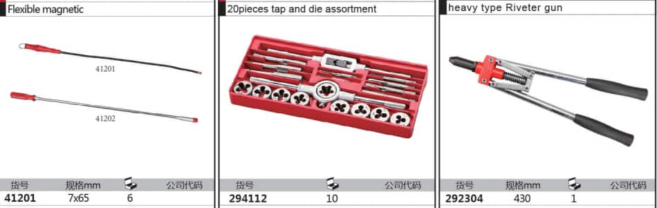 Antuo Industrial toolking Other Hand Tools 12 pieces tap and die assortment  Professional gun