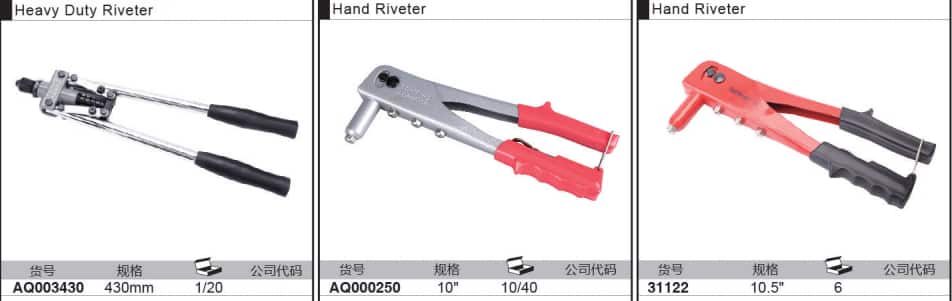 Antuo Industrial toolking Other Hand Tools Heavy puller two arms puller Heavy belt metalworkong vice