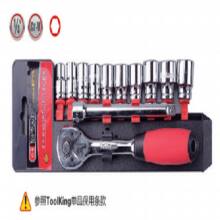 Ningbo Antuo Industrial toolking Co., Ltd. Drawer tool cart 10-pcs   1/4  6Pt  Socket Set MM