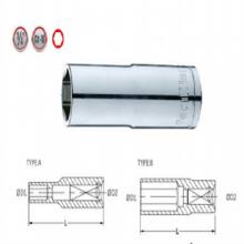 Ningbo Antuo Industrial toolking Co., Ltd. Drawer tool  3/8  6pt  Deep Socket