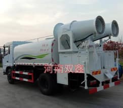 Shuangxin SX duplex multifunctional dust suppression vehicle (fog gun vehicle)