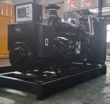 Best quality 300KW XHZ Cummins Diesel generator set XHZC-300GF price