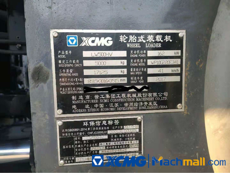 XCMG Used Bucket Loader 5 Ton LW500HV For Sale, MACHMALL
