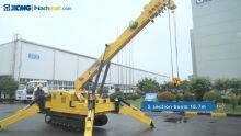 XCMG 5 ton mini crawler spider crane for sale