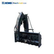 XCMG official 0207 Series trencher attachment for Skid Steer LoaderXCMG official 0209 Series snow bl