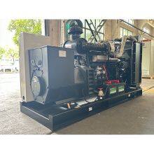 XCMG Official diesel generator 160KVA XCMG160 Water Cooling Generator for sale