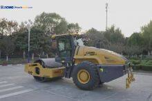 26 ton XCMG road roller XS265S for sale