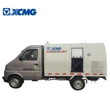 XCMG Official Manufacturer Road Maintenance Truck XZJ5020TYHA5 for sale