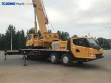 XCMG crane 70 ton new model QY70KC price