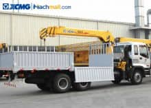 XCMG 10 ton telescopic arm trailer with crane price