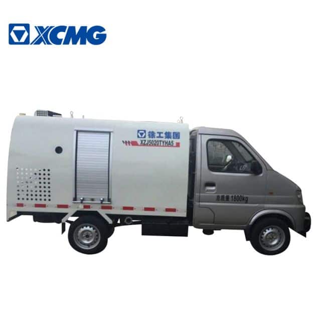 XCMG Official Manufacturer Road Maintenance Truck XZJ5020TYHA5 for sale
