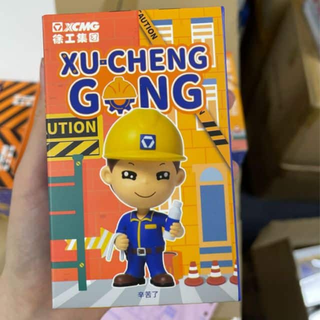 XU-CHENGGONG Mystery Box