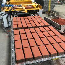 XCMG Official Hydraulic Automatic Brick Paver Laying Machine mm8-15 Price