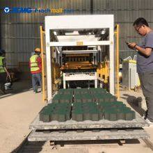 XCMG Official Solid Stone Brick Making Machine mm10-15 for Sale