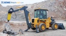XCMG mini 2.5 ton backhoe excavator loader XC870K with 4in1 bucket price
