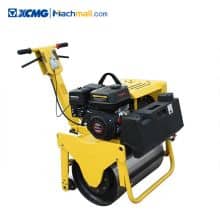 XCMG Official Mini single-drum vibratory Road Roller Xgyl641 price