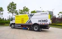 XCMG Official Manufacturer 3 tons Sprinkler Sweeping Truck XZJ5070TXSQ5 for sale