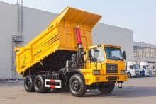 XCMG Official NXG5650DT 60 ton 6x4 off-road mining mine dump truck price for sale