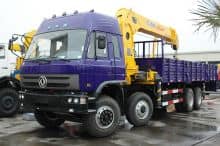 XCMG Factory 8 T Hydraulic Truck Mounted Pickup Crane SQ8SK3Q with Sinotruk Chassis for Sale