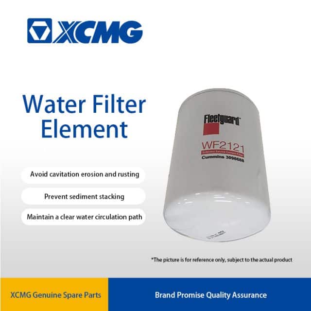 XCMG WF2121 Water filter element 800105255