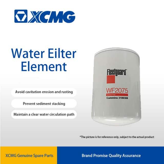 XCMG 3100308 Water filter element 800107886