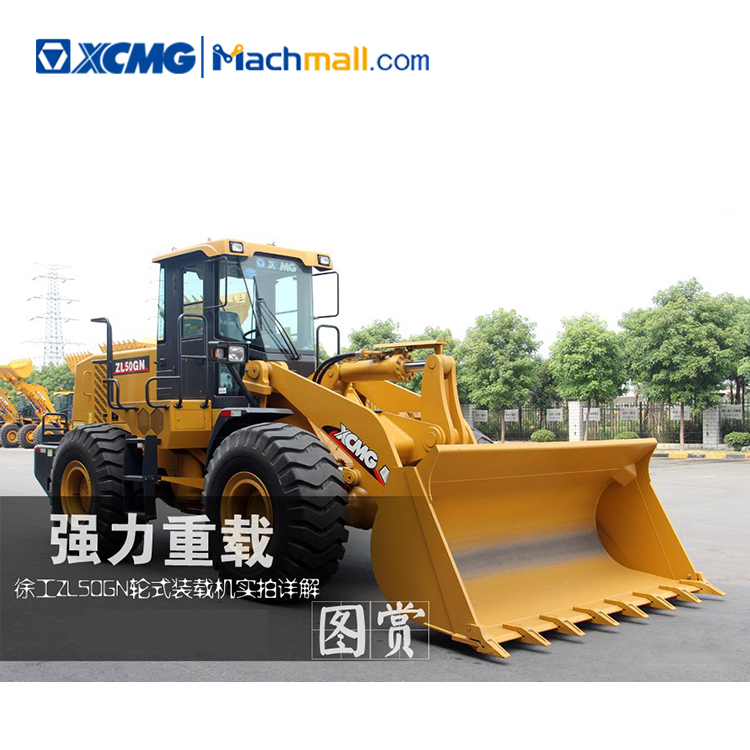 XCMG Official 5 ton wheel loader ZL50GN price