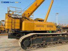 XCMG manufacturer 40 ton mobile crawler boom crane machine for sale