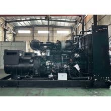 XCMG Official 1000KVA 60HZ cummins Diesel Power Generator with CE price