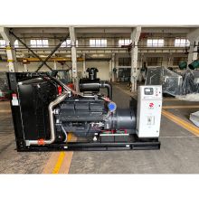 XCMG Official 563KVA XCMG563 open type Low-noise Generator price