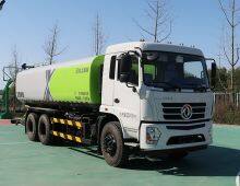 XCMG 5 ton mini sewage suction truck for sale