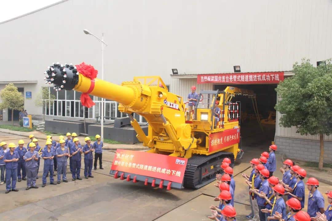 XCMG Official Tunneling Roadheader Small Mining Roadheader EBZ135 Made In China