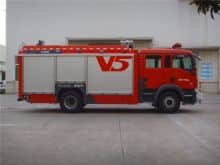 XCMG 4x2 AP50F1 compressed water and foam fire fighting truck price