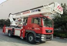 XCMG aerial platform fire truck DG32K3 China 32m fire fighting truck for sale