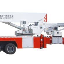 XCMG Official 53m Elevating Aerial Work Platform Fire Truck DG53C/C2 for sale