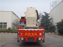 XCMG official 54m new aerial ladder fire truck DG54M1 water telescopic platform tower fire trucks price for sale