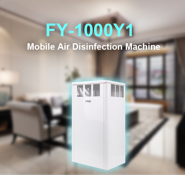 FRS FY-1000Y1 Mobile Air Disinfection Machine for sale